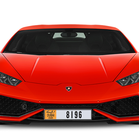 Dubai Plate number G 8196 for sale - Long layout, Dubai logo, Сlose view