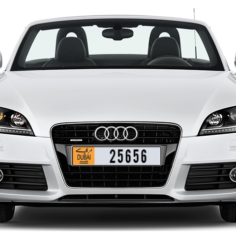 Dubai Plate number H 25656 for sale - Long layout, Dubai logo, Сlose view