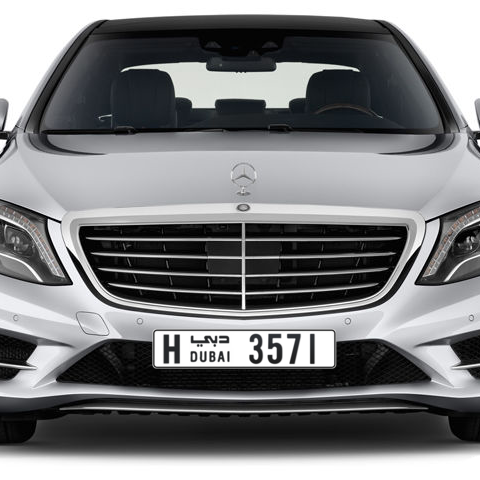 Dubai Plate number H 3571 for sale - Long layout, Сlose view