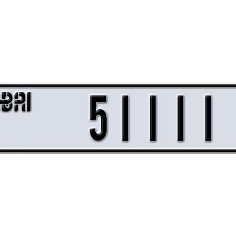 Dubai Plate number H 51111 for sale - Long layout, Dubai logo, Сlose view