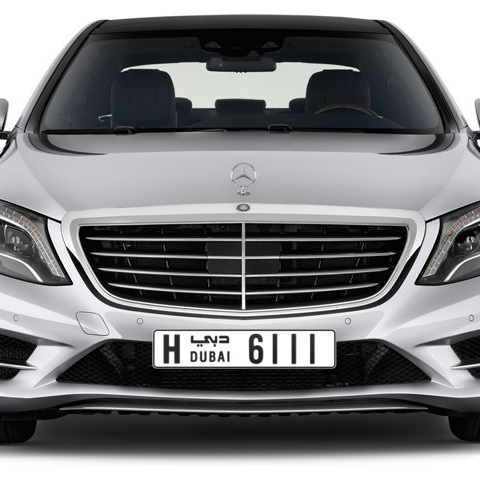 Dubai Plate number H 6111 for sale - Long layout, Сlose view