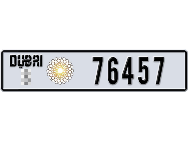 Dubai Plate number  * 76457 for sale - Long layout, Dubai logo, Сlose view