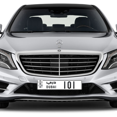 Dubai Plate number  * 101 for sale - Long layout, Сlose view