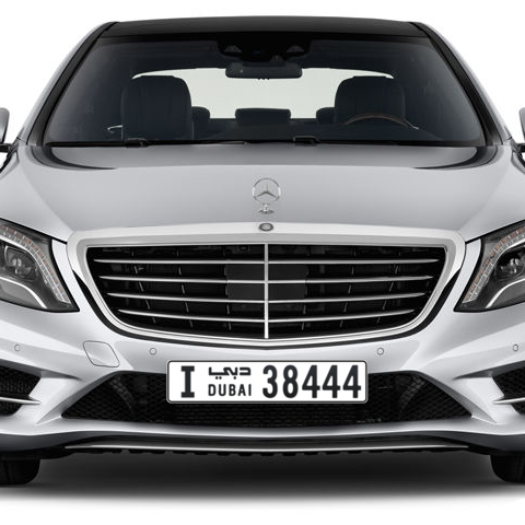 Dubai Plate number I 38444 for sale - Long layout, Сlose view