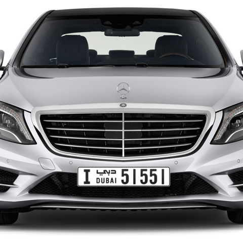 Dubai Plate number I 51551 for sale - Long layout, Сlose view
