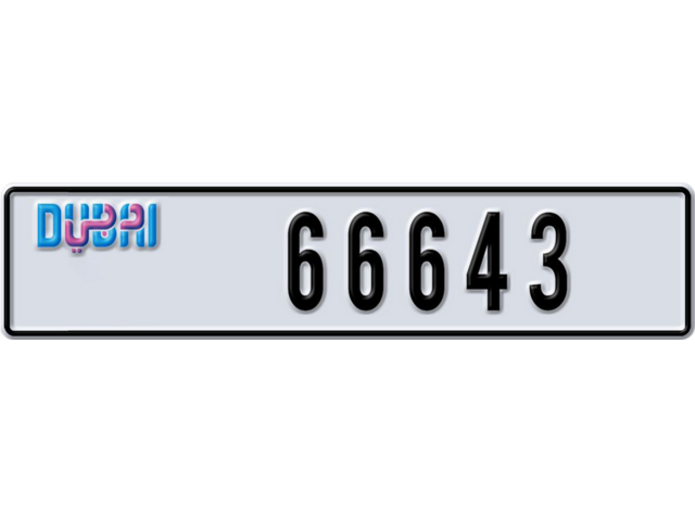 Dubai Plate number I 66643 for sale - Long layout, Dubai logo, Сlose view