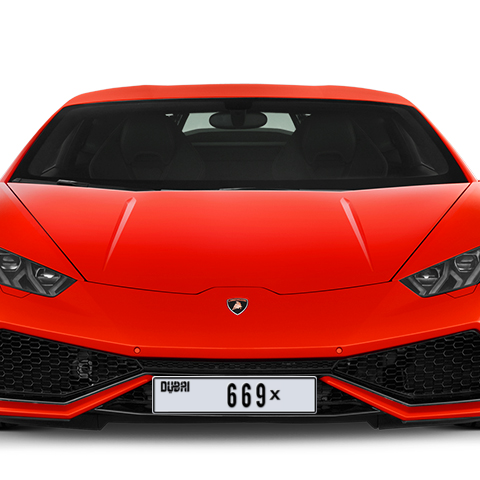 Dubai Plate number I 669X for sale - Long layout, Dubai logo, Сlose view