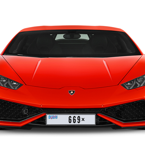 Dubai Plate number I 669X for sale - Long layout, Dubai logo, Сlose view