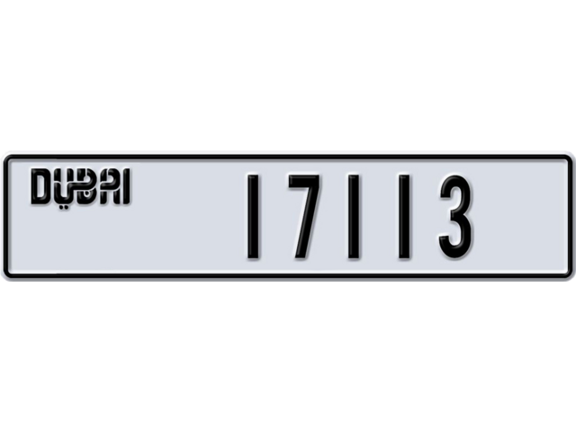 Dubai Plate number J 17113 for sale - Long layout, Dubai logo, Сlose view