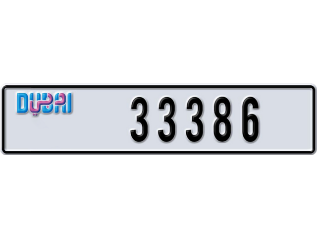 Dubai Plate number J 33386 for sale - Long layout, Dubai logo, Сlose view