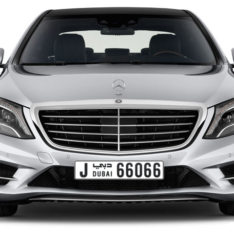 Dubai Plate number J 66066 for sale - Long layout, Сlose view