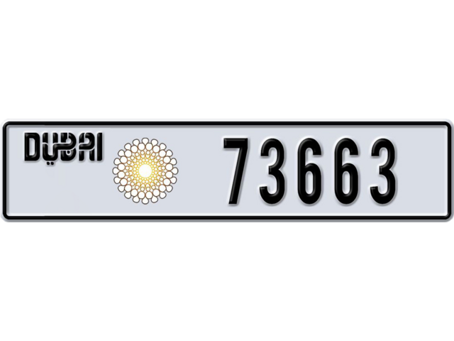 Dubai Plate number J 73663 for sale - Long layout, Dubai logo, Сlose view