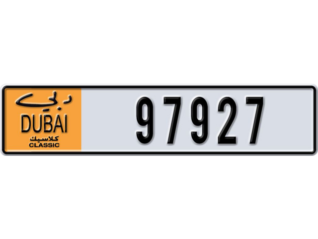 Dubai Plate number J 97927 for sale - Long layout, Dubai logo, Сlose view