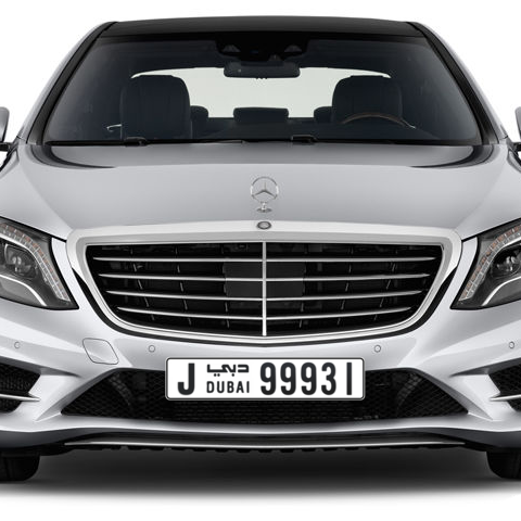 Dubai Plate number J 99931 for sale - Long layout, Сlose view