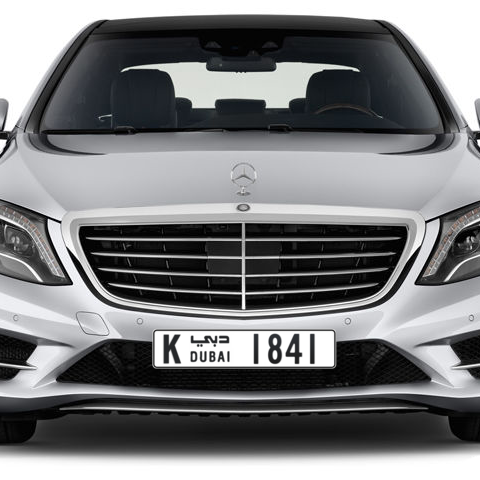 Dubai Plate number K 1841 for sale - Long layout, Сlose view