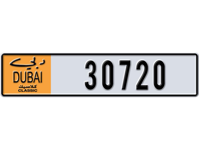 Dubai Plate number K 30720 for sale - Long layout, Dubai logo, Сlose view