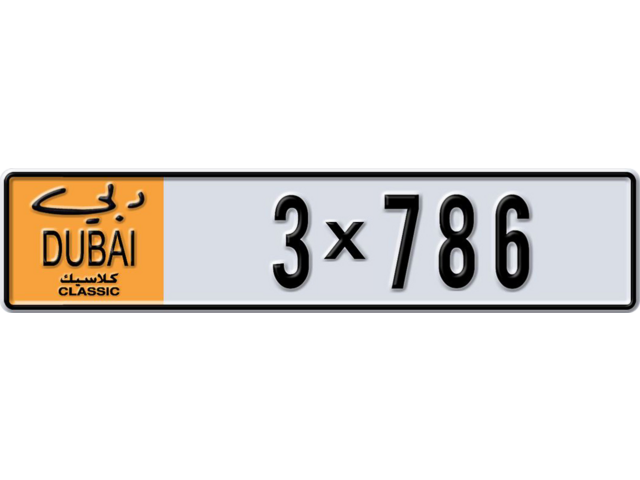 Dubai Plate number K 3X786 for sale - Long layout, Dubai logo, Сlose view