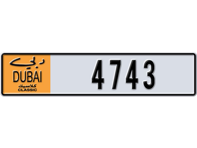 Dubai Plate number K 4743 for sale - Long layout, Dubai logo, Сlose view