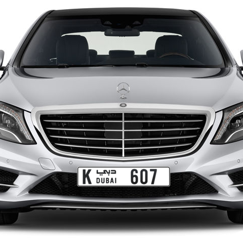 Dubai Plate number K 607 for sale - Long layout, Сlose view