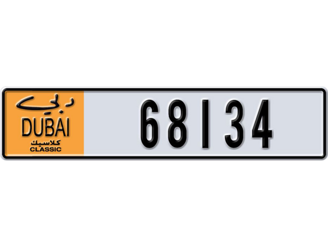 Dubai Plate number  * 68134 for sale - Long layout, Dubai logo, Сlose view