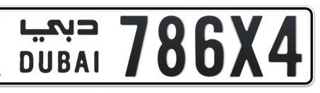 Dubai Plate number K 786X4 for sale - Long layout, Сlose view