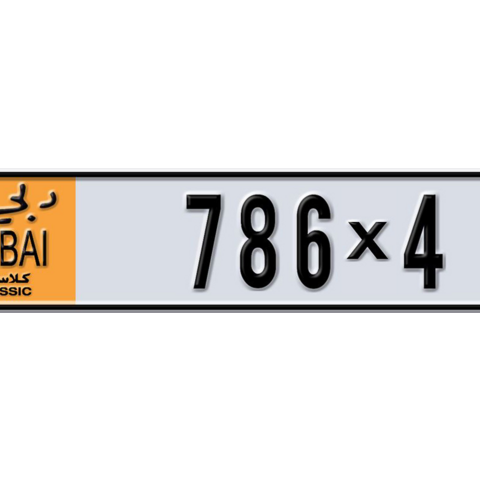 Dubai Plate number K 786X4 for sale - Long layout, Dubai logo, Сlose view