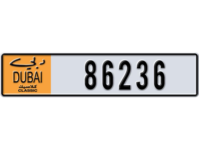 Dubai Plate number  * 86236 for sale - Long layout, Dubai logo, Сlose view