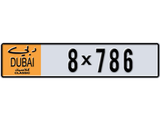 Dubai Plate number K 8X786 for sale - Long layout, Dubai logo, Сlose view