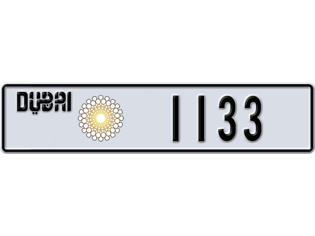 Dubai Plate number L 1133 for sale - Long layout, Dubai logo, Сlose view