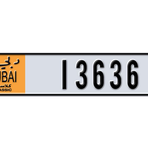 Dubai Plate number L 13636 for sale - Long layout, Dubai logo, Сlose view