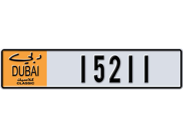 Dubai Plate number L 15211 for sale - Long layout, Dubai logo, Сlose view