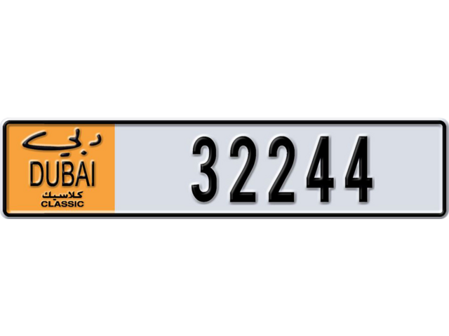 Dubai Plate number L 32244 for sale - Long layout, Dubai logo, Сlose view