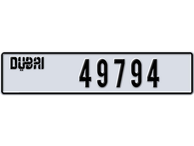 Dubai Plate number L 49794 for sale - Long layout, Dubai logo, Сlose view