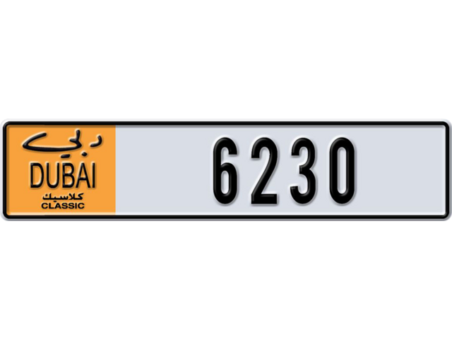 Dubai Plate number L 6230 for sale - Long layout, Dubai logo, Сlose view