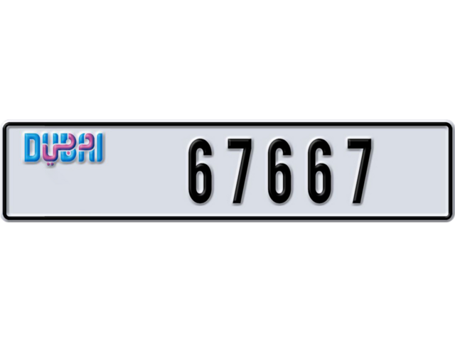 Dubai Plate number L 67667 for sale - Long layout, Dubai logo, Сlose view