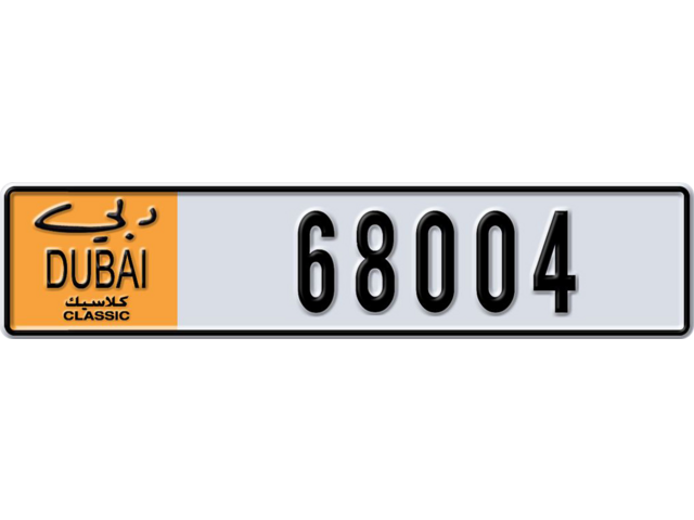 Dubai Plate number L 68004 for sale - Long layout, Dubai logo, Сlose view