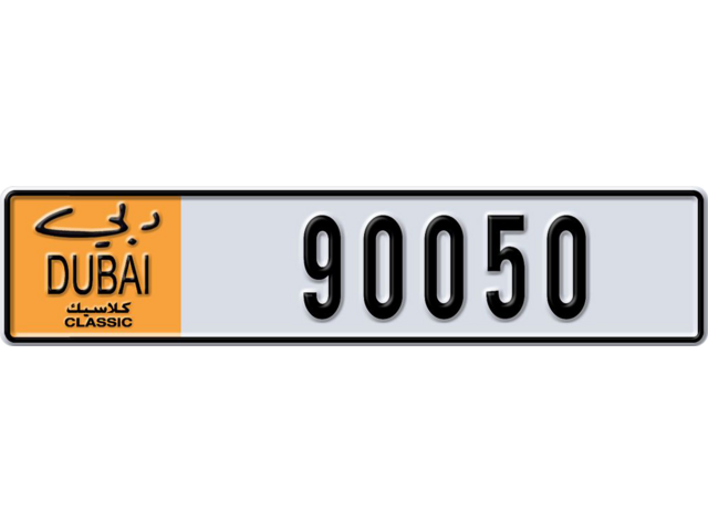 Dubai Plate number L 90050 for sale - Long layout, Dubai logo, Сlose view