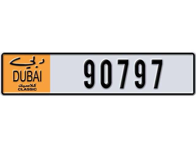 Dubai Plate number L 90797 for sale - Long layout, Dubai logo, Сlose view