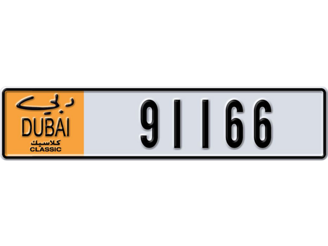 Dubai Plate number L 91166 for sale - Long layout, Dubai logo, Сlose view