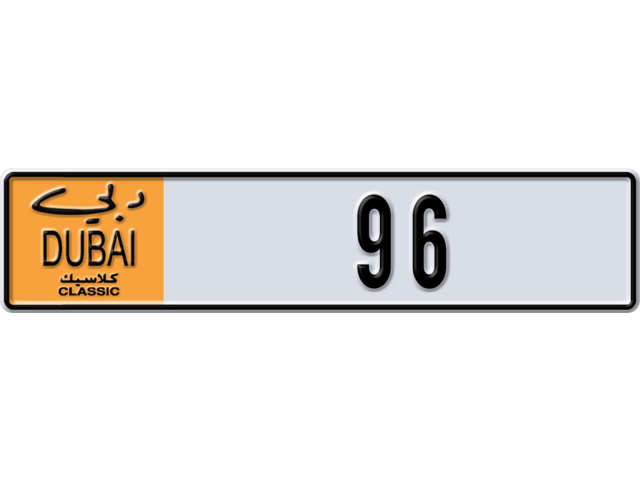 Dubai Plate number L 96 for sale - Long layout, Dubai logo, Сlose view