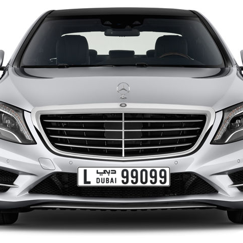 Dubai Plate number L 99099 for sale - Long layout, Сlose view