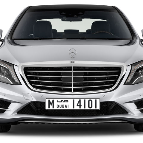 Dubai Plate number M 14101 for sale - Long layout, Сlose view