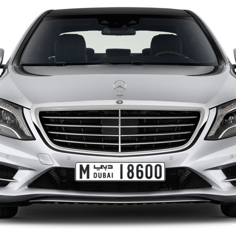 Dubai Plate number M 18600 for sale - Long layout, Сlose view