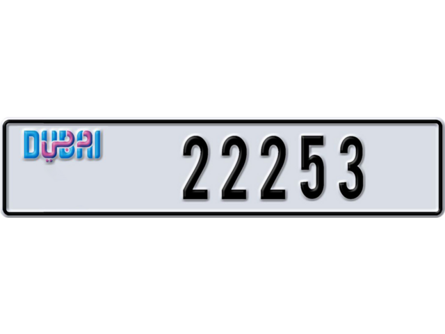 Dubai Plate number M 22253 for sale - Long layout, Dubai logo, Сlose view