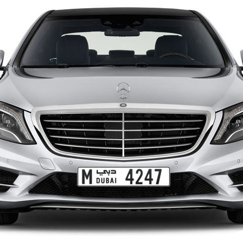 Dubai Plate number M 4247 for sale - Long layout, Сlose view