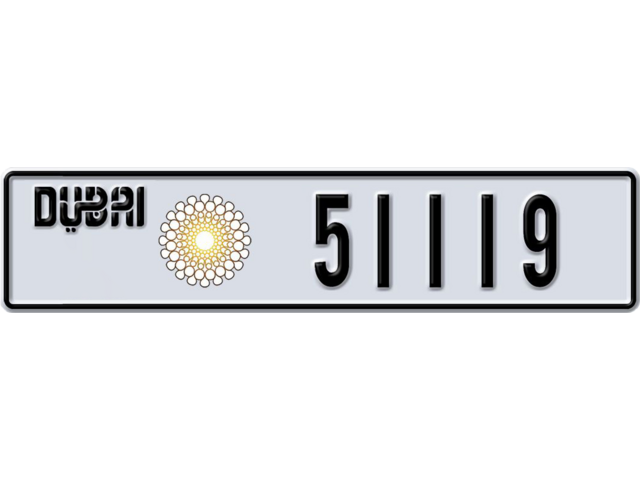 Dubai Plate number M 51119 for sale - Long layout, Dubai logo, Сlose view