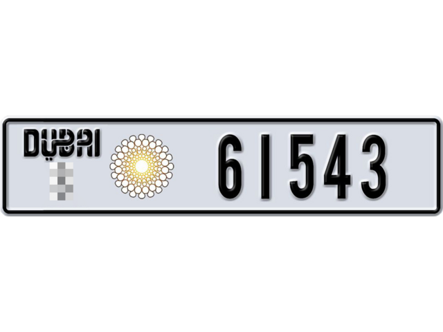 Dubai Plate number  * 61543 for sale - Long layout, Dubai logo, Сlose view