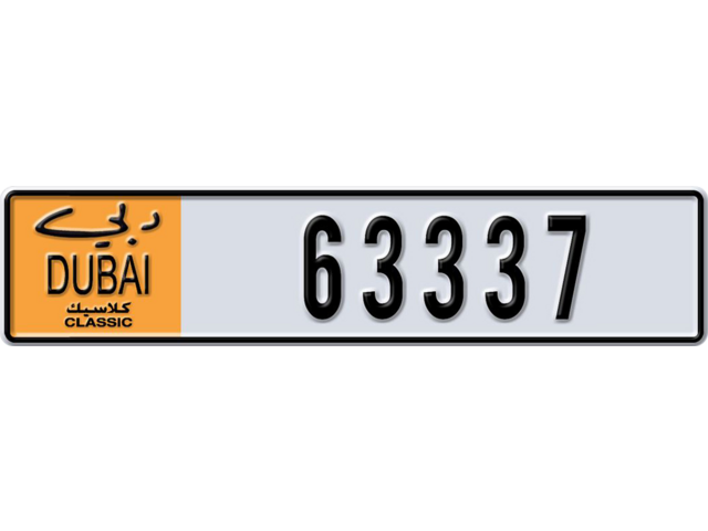 Dubai Plate number M 63337 for sale - Long layout, Dubai logo, Сlose view