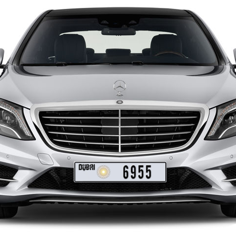 Dubai Plate number M 6955 for sale - Long layout, Dubai logo, Сlose view