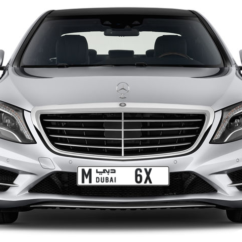 Dubai Plate number M 6X for sale - Long layout, Сlose view